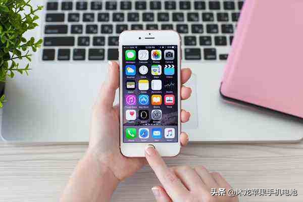 关闭iphone费电功能,关闭iphone耗电软件