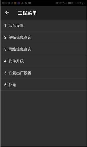 手机键盘4个隐藏功能,教你一些手机键盘的隐藏用处
