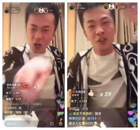 辛巴被定位,辛巴复出堵路事件怎么处理