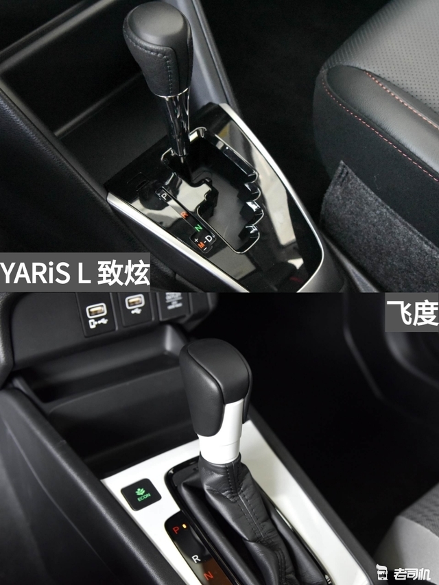 10万元选致炫还是选飞度,10万块钱买飞度还是卡罗拉