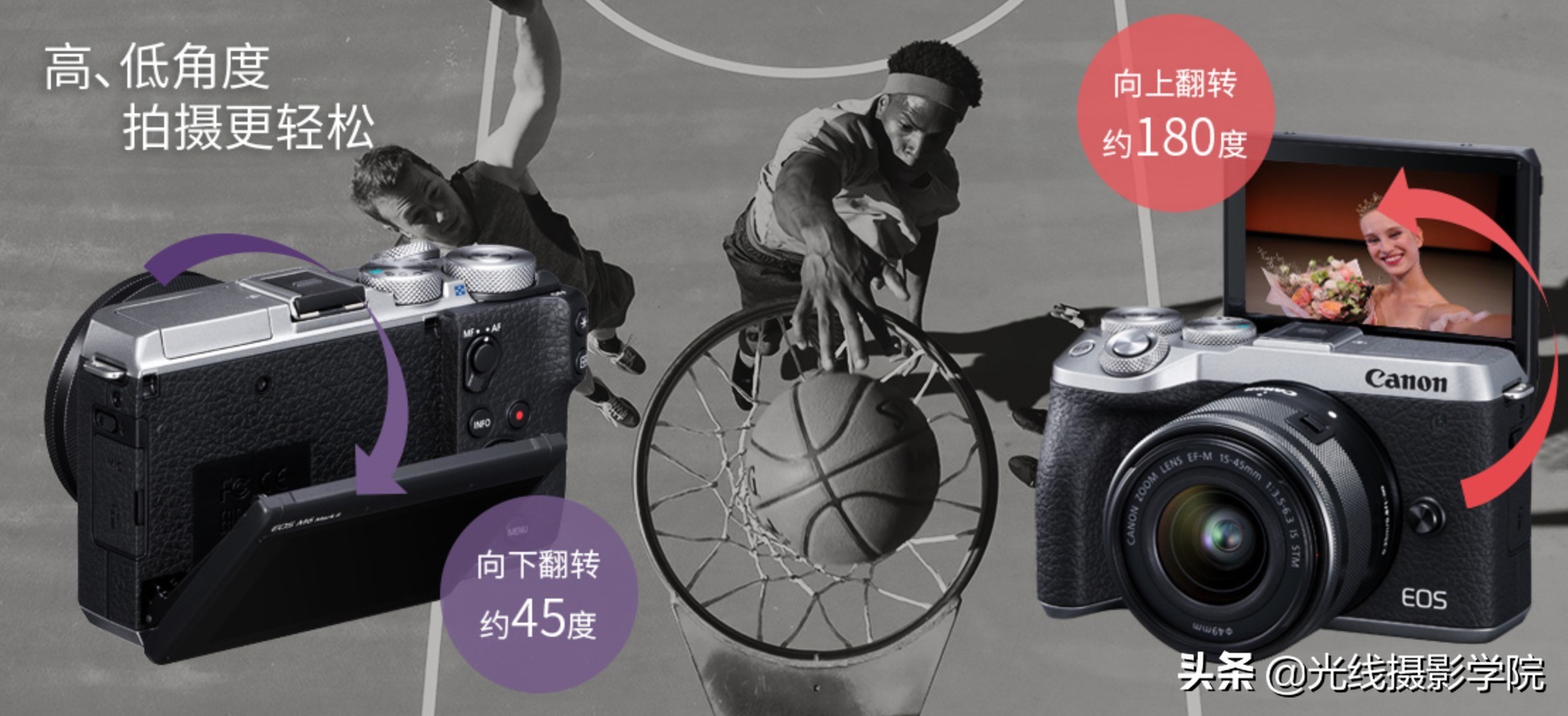 尼康z50和佳能出片对比,尼康z50-250在全画幅机身能使用吗