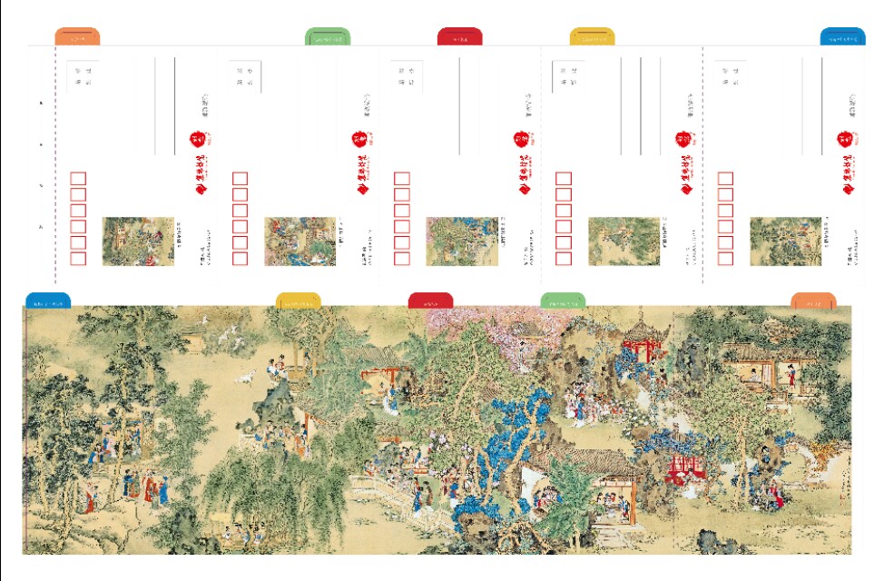 中国邮政发行红楼梦系列邮票,红楼梦金陵十二钗邮票