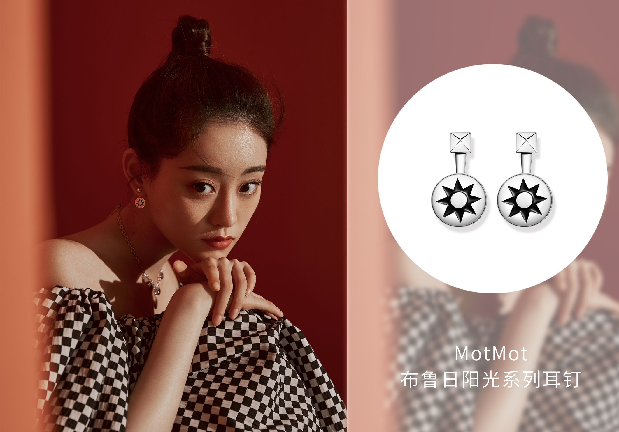 明星同款首饰小众品牌,明星同款小众饰品