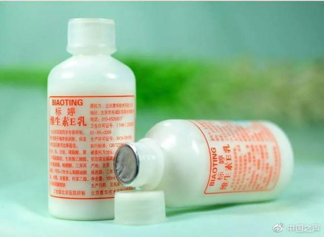 协和维e乳和协和医院有关系吗,协和维e乳苏州协和药业