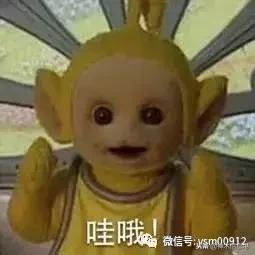 神木人万众瞩目的平台百名站长招募强势来袭同城合伙人加入我们