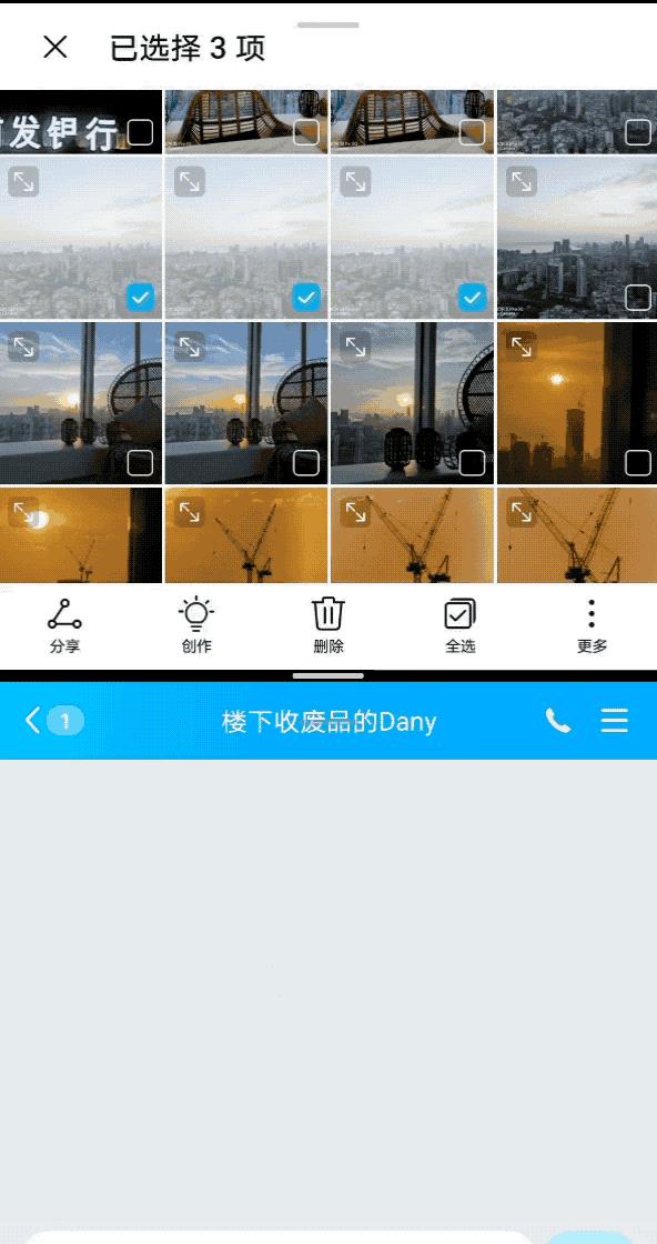 荣耀30升级magicui7.0,荣耀30magicui