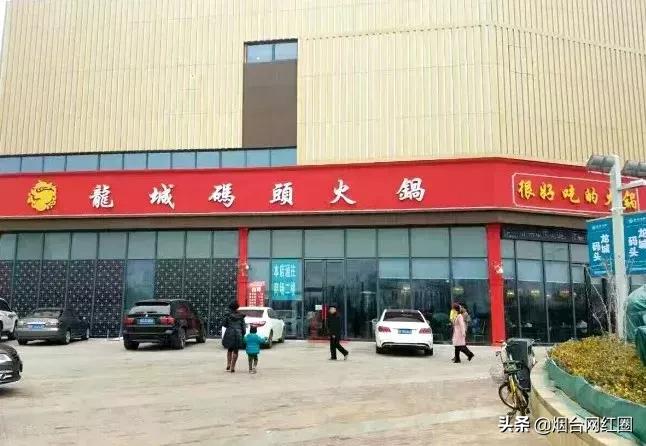 通哥带你吃川菜,通哥美食最新视频