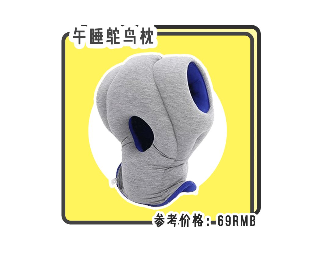 淘宝神器推荐,淘宝懒人软件多少钱