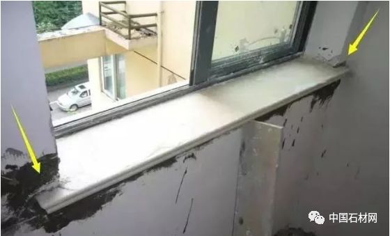 关于石材飘窗的技巧,石材飘窗窗台知识你知道多少