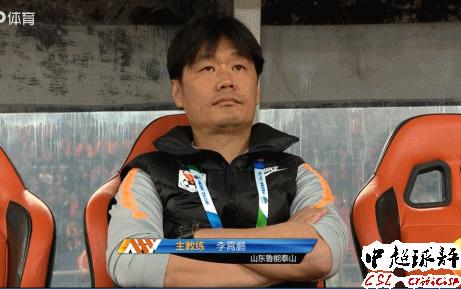 中超李霄鹏最新消息,李霄鹏年薪鲁能