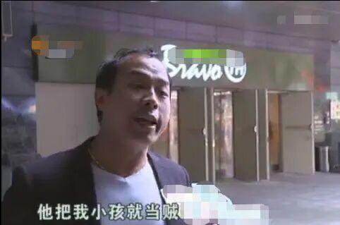 三岁儿子超市随手拿口香糖没付钱,孩子在超市买东西忘记付钱怎么办