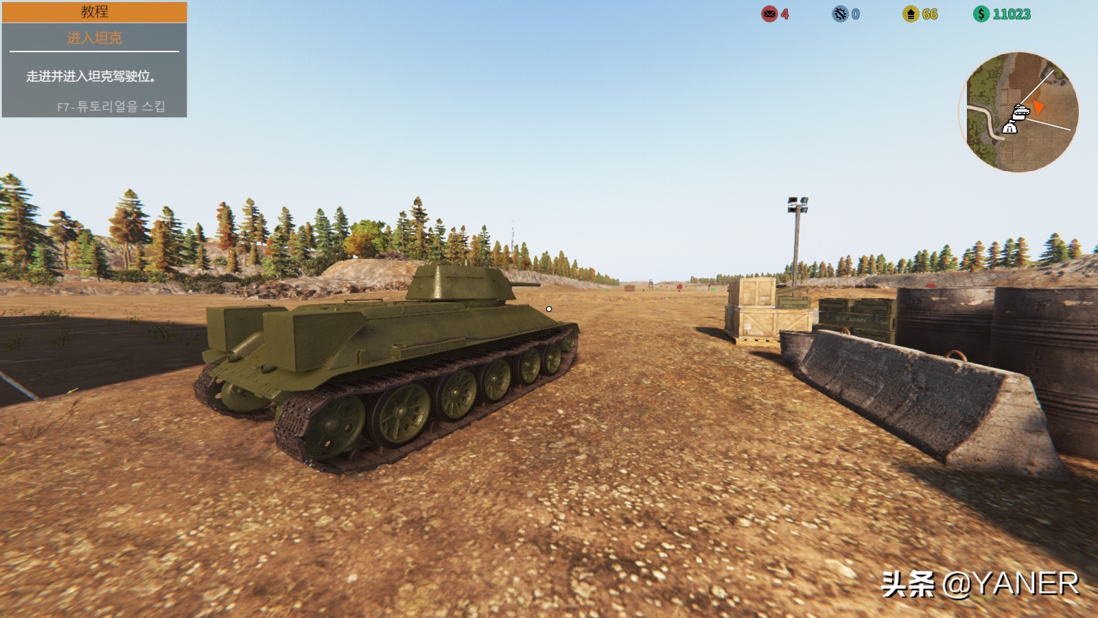 坦克模拟器修理坦克怎么下载,坦克维修模拟器挖出一台绝版坦克