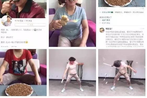 蹦迪比社会摇更高级吗？快手为什么是中国第一视频app？