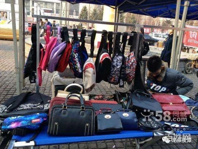 金融行业适合摆地摊吗,金融行业摆地摊