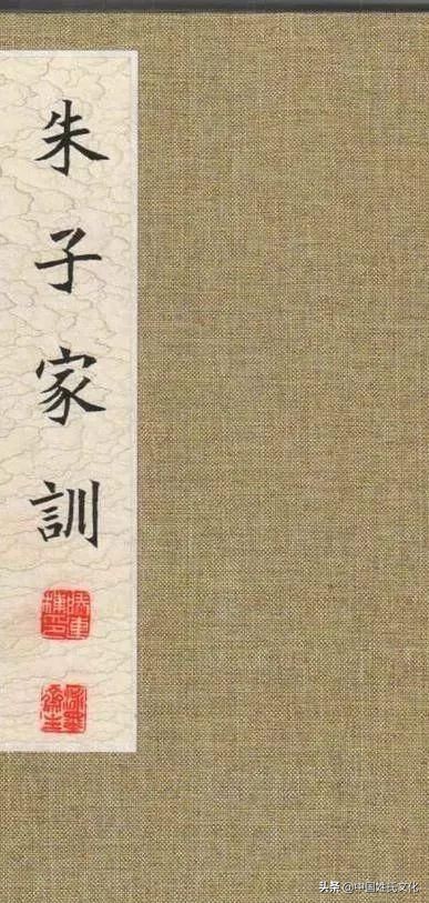 家谱正确编写方法视频,家谱怎么编写简单又好看现代