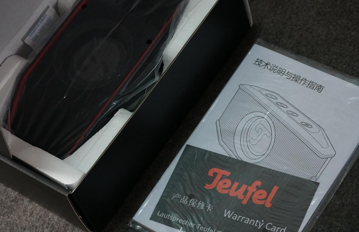 支持IPX7、aptX德国蓝牙音箱跌至699元实力几何深度对比见真相