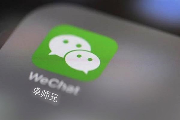 微信删除好友如何恢复好友,删除好友恢复了还能找回来吗