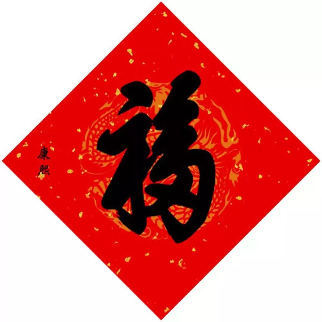 春节贴春联的禁忌你知道几条,传统文化春联的禁忌您知道多少