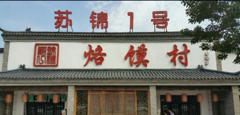 《正确定位，持续增长》—凯中凯战略定位咨询创始人刘凯歌