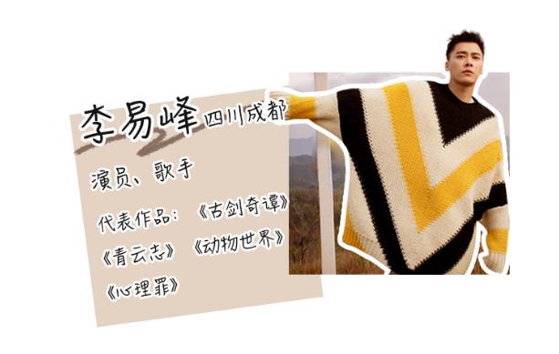 真甜｜什么鬼？2021年检验帅哥的最新标准居然是这个