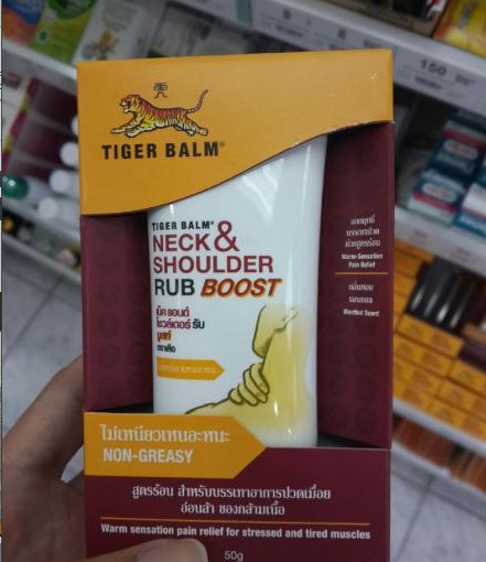 去泰国必买的十大药品,泰国男士必买药品