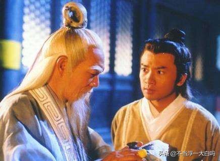 鍊氬ぉ涓鏄撹浜哄拷鐣ョ殑楂樻墜,鍊氬ぉ灞犻緳璁颁吉鍚涘瓙