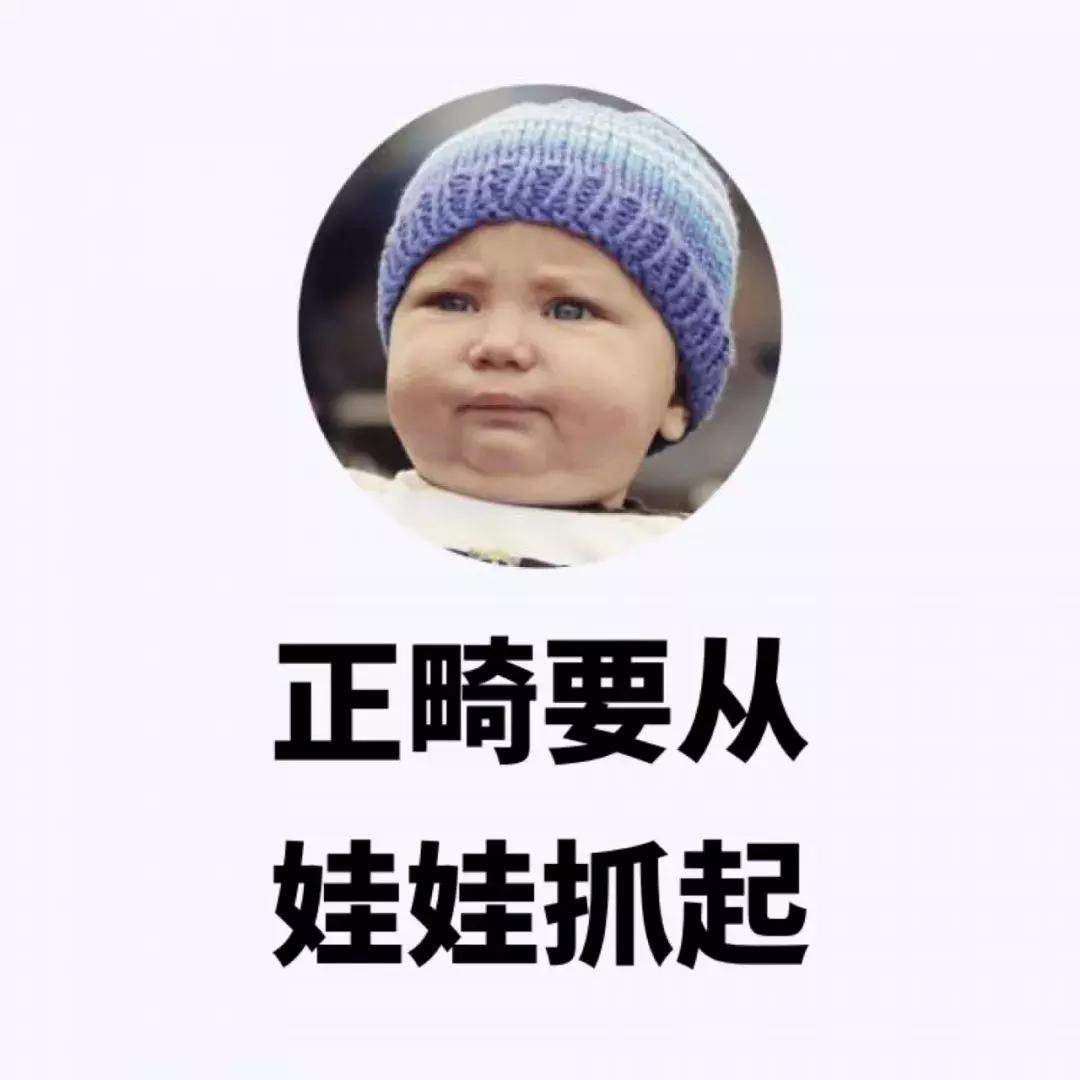 动画模拟牙齿矫正前后会变美,做了矫正牙齿会反弹吗