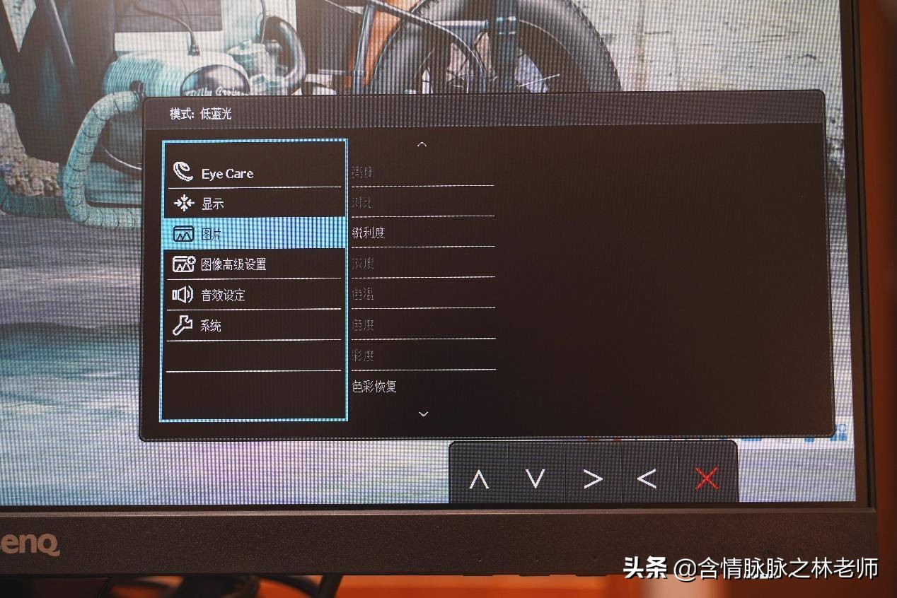 办公用显示器怎么选购看哪些参数,桌面办公选27寸还是32寸显示器