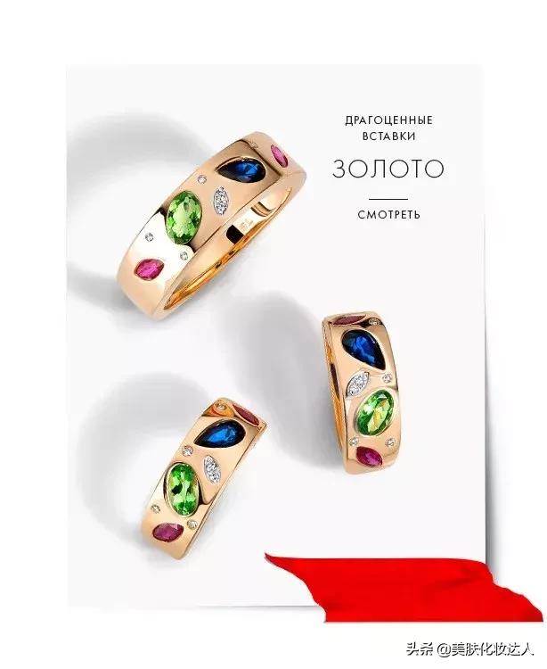 俄罗斯代购化妆品假货多吗,俄罗斯的化妆品有假的吗