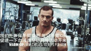 训练时肩膀弹响,训练时肩肘弹响严重