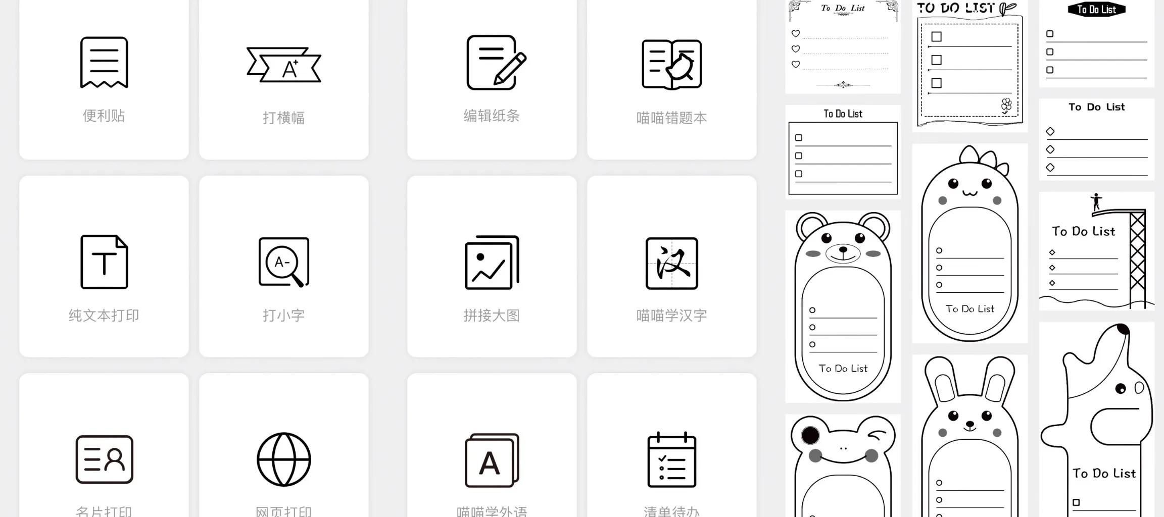 双十一学生好物推荐,学生党双十一必买的学习好物