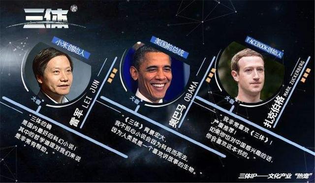 图书市场的“黑马”，日本7天加印10次，在韩国却只卖了400本