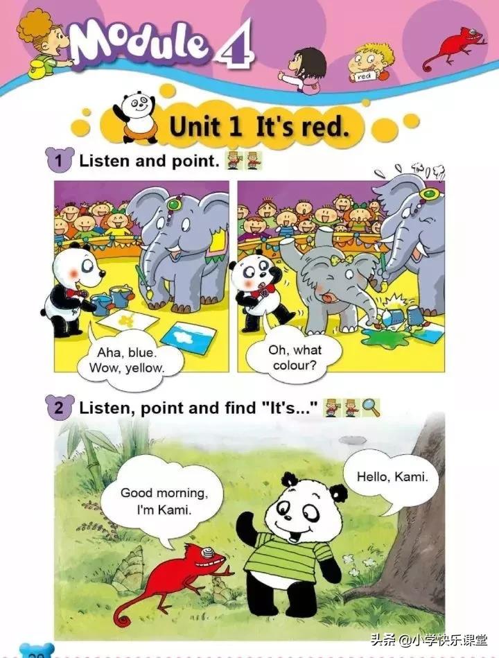 小学英语外研版一年级电子版,小学一年级英语电子书外研版