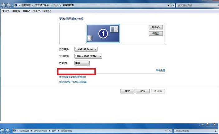 华硕笔记本电脑连接投影仪的步骤,联想笔记本电脑如何与投影仪连接