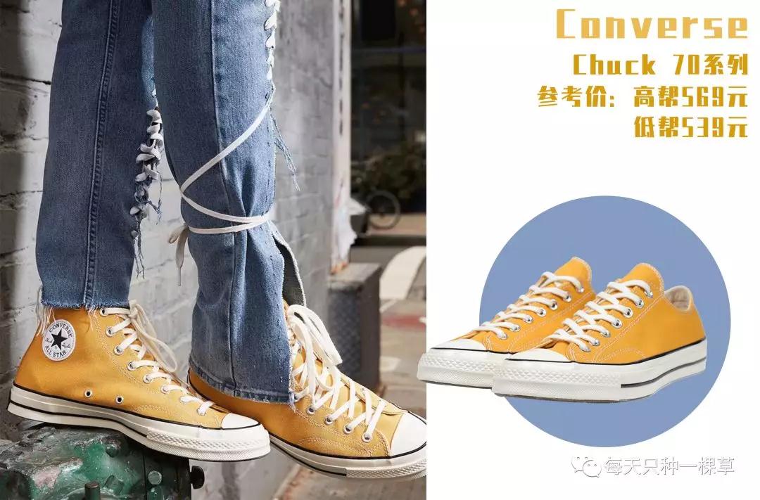 百搭又好穿,这些百元级鞋子满足了我对夏天最可爱的想象