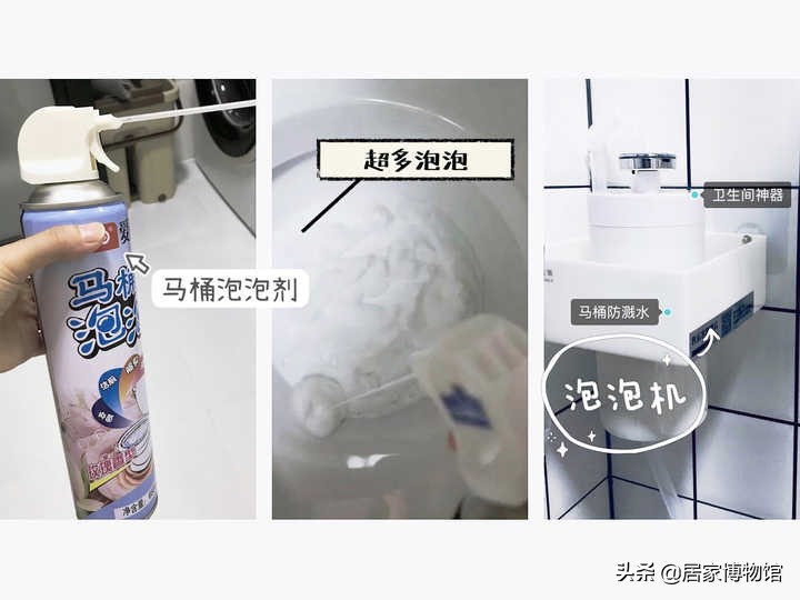 实用的家务清洁小技巧,家务清洁成了每个家庭的困扰