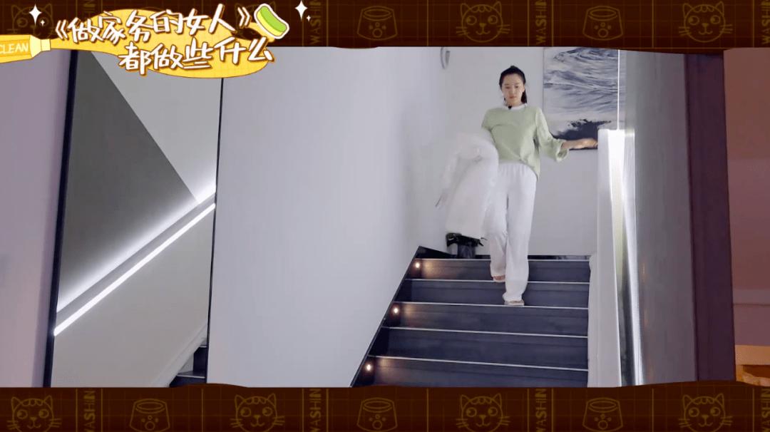 #聂远夫妇加盟#做家务的男人，网友：是我看错节目了？