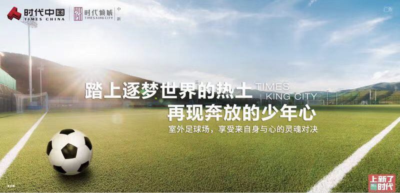 年底优惠楼盘实探,年底了哪些新楼盘好卖