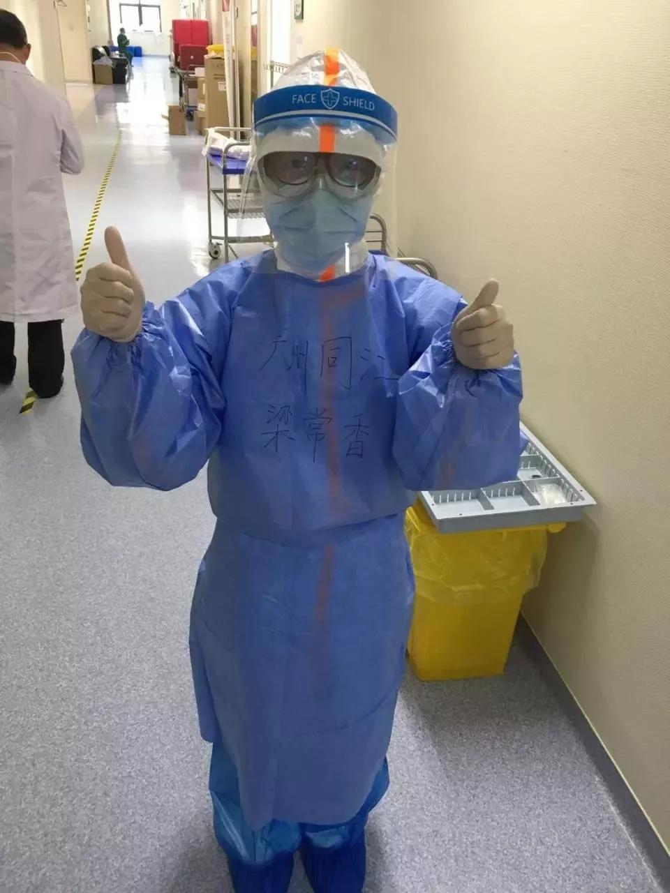 疫情之下看清人性,疫情下的顺德生活