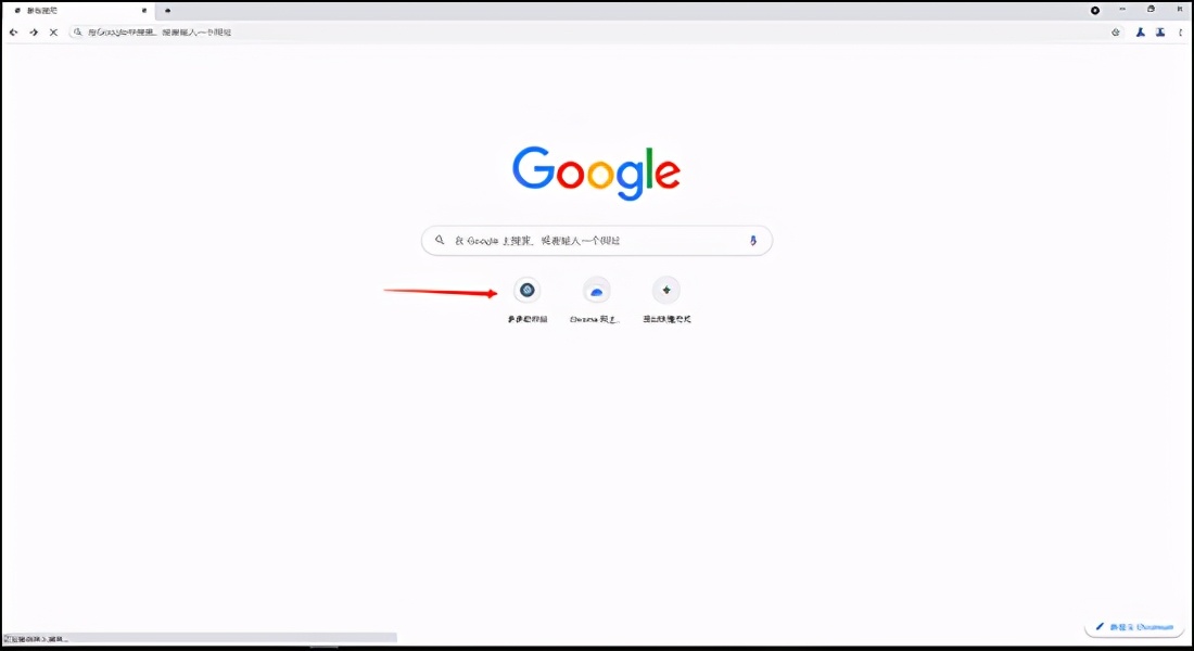 chromium浏览器安卓版最新版,chromium浏览器是谷歌浏览器吗