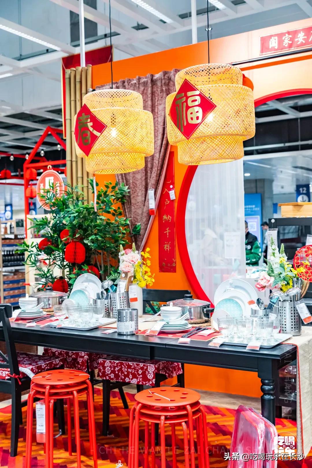 限时特惠宜家新财年低价购无负担,宜家周年庆五折