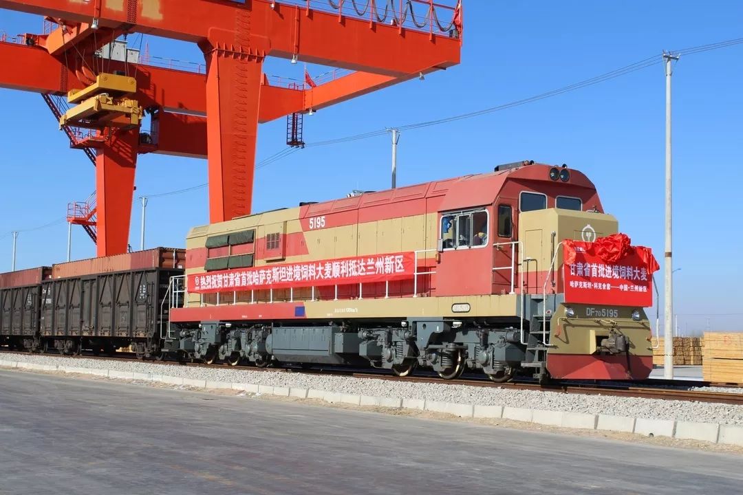 兰州新区商投集团最新消息,兰州新区商投集团500强