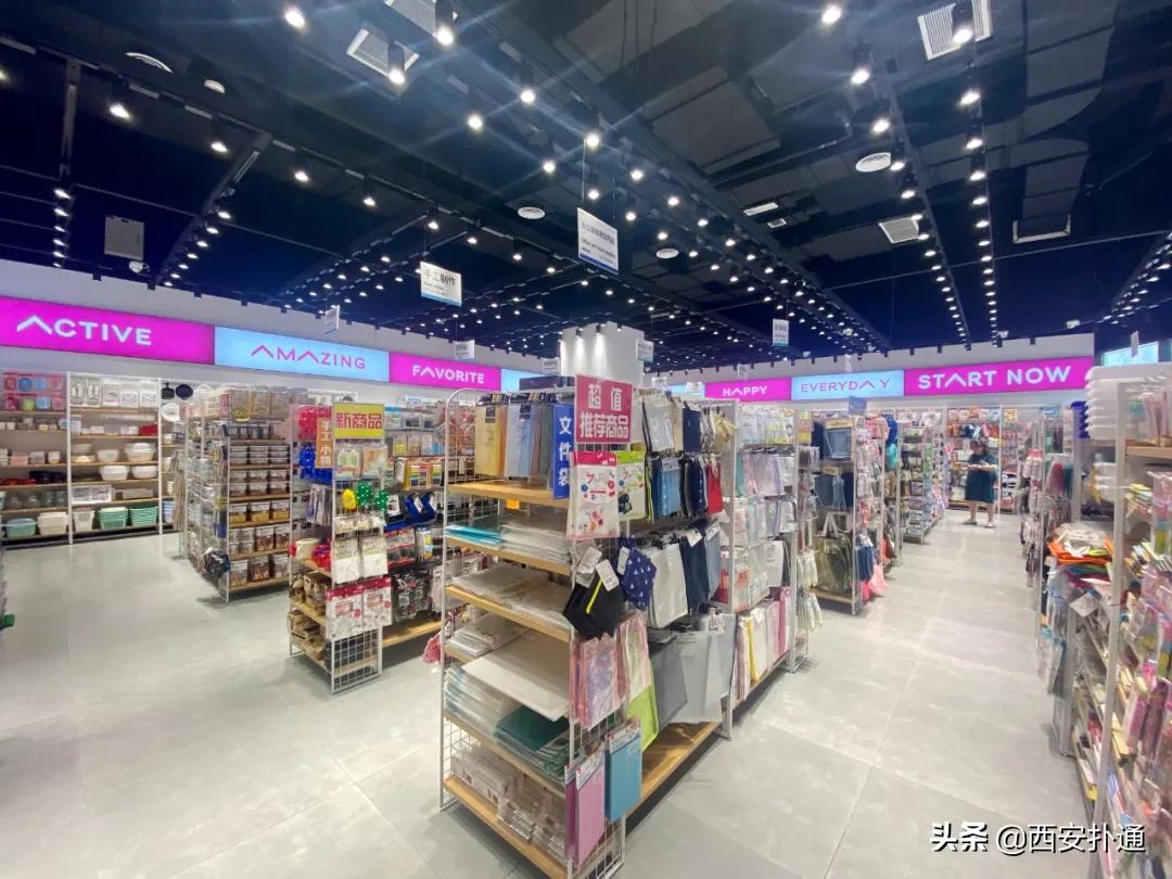 西安有没有日本的大创生活馆,大创生活馆近三年的销售情况