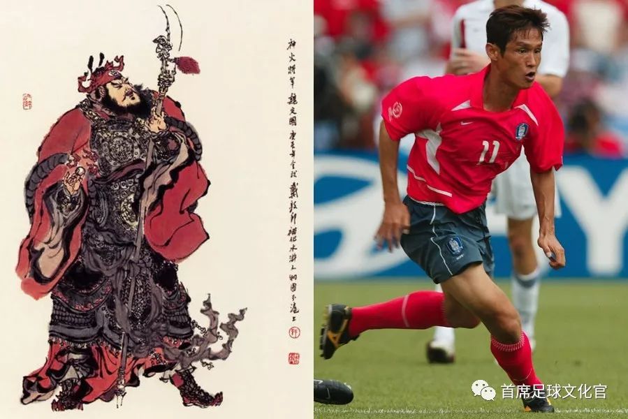 中国足坛历史一百单八将,亚洲足坛历史最佳阵容