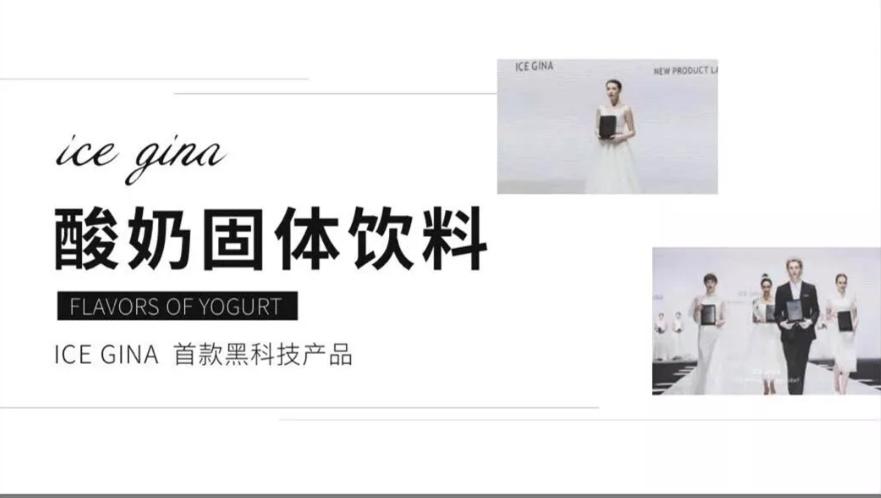 mostlytiny,微商卖假货下面代理投诉怎么办