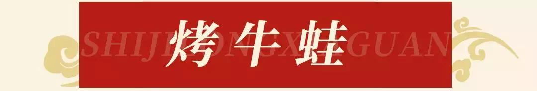 邯郸这家餐厅惊艳你的味蕾,邯郸小龙虾推荐