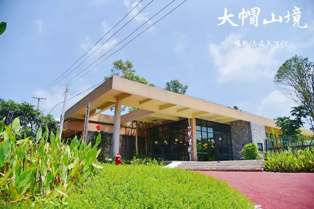 厦门那些你不知道的景点,厦门莫干山