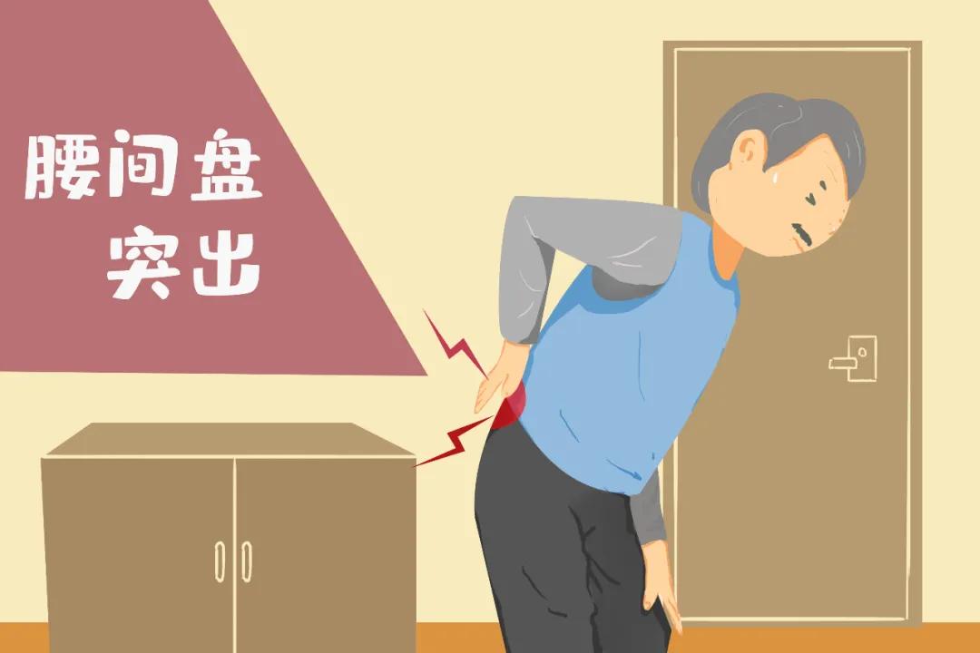 腰椎间盘突出腿疼腿麻多久能恢复,腰椎间盘突出压迫腿肿皮肤表面麻