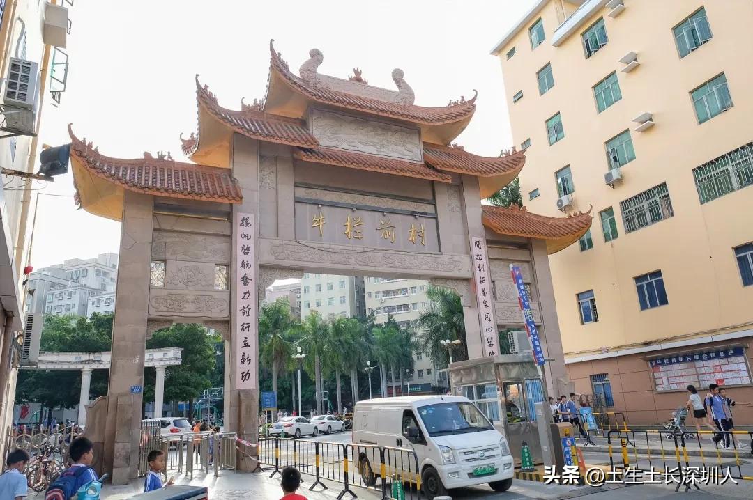 深圳民治名字的由来,深圳龙华所有地名